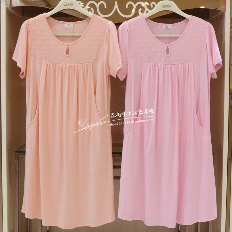 莎丽薇2018夏季新款女连体哺乳睡裙纯棉月子服产妇喂奶家居服