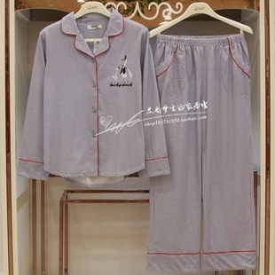 新款 套装 家居服女士时尚 阔腿裤 睡衣 休闲针织棉长袖 莎丽薇2019秋季