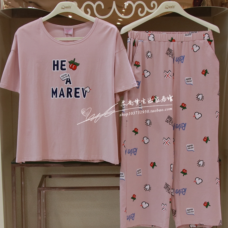 2018女士时尚卡通阔腿裤家居服