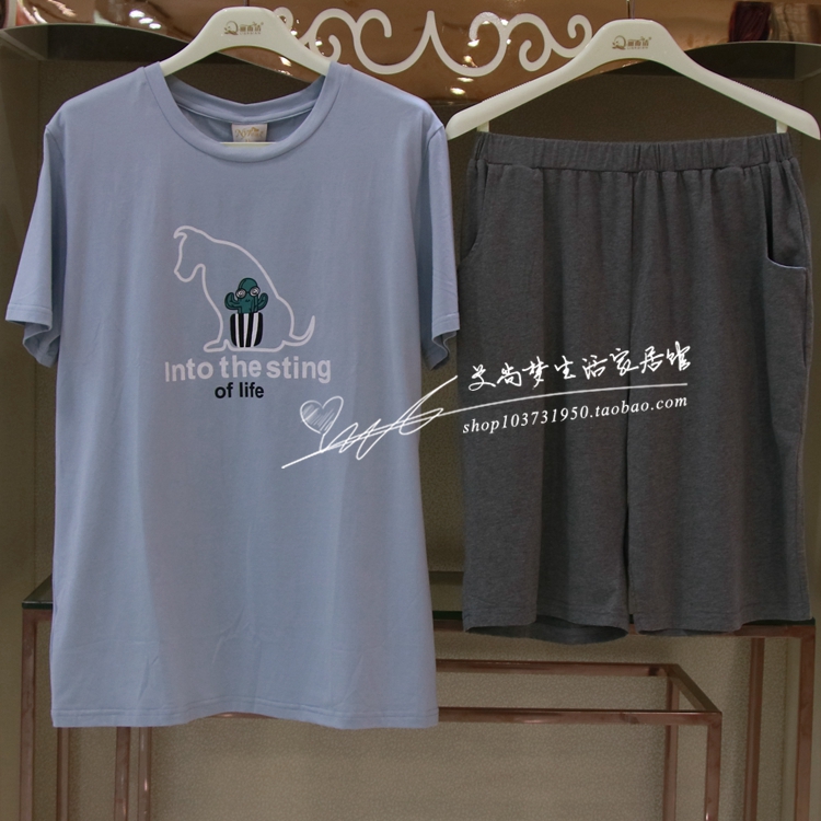 2018短裤时尚休闲可外穿家居服