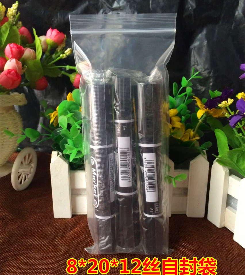 PE8*20*12丝加厚透明自封袋 手机包装袋 长形配件袋 饰品袋100个