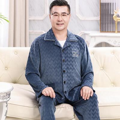 春秋中老年人海岛绒睡衣男士高级感薄款加绒保暖珊瑚绒爸爸家居服