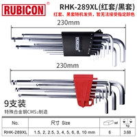RHK-289XL [Черездная шарная головка 9 Package] Специальная модель