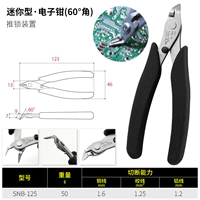 Mini Electronic Pliers SNB-125 (60 °)
