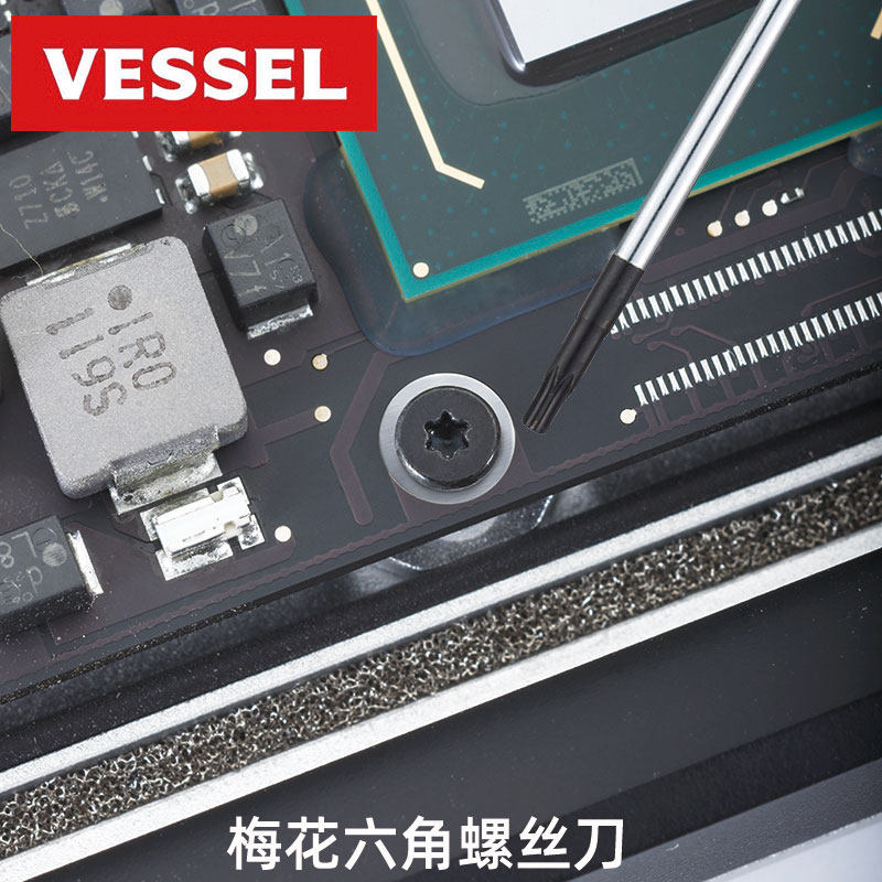 VESSEL WEIWEI 일본 수입 정밀 육각 매화 별 드라이버 TORXPLUST1|2|3|4|5|6