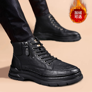 真皮工装 冬季 加绒英伦潮流中帮靴子男鞋 2025新款 男靴 马丁靴男款