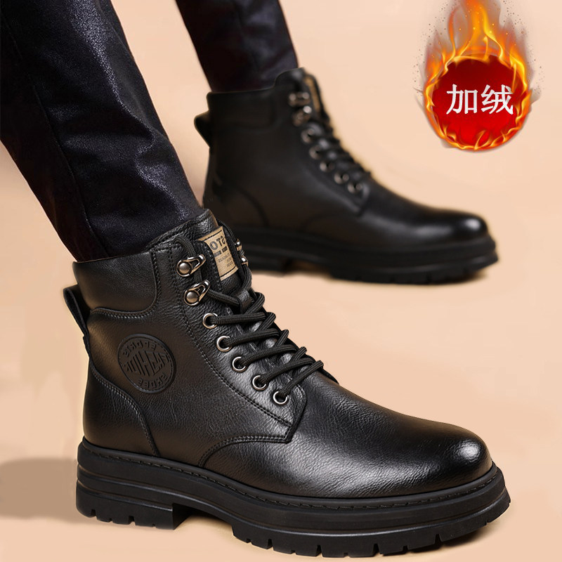马丁靴男士2025新款真皮英伦风工装靴子秋冬加绒高帮复古厚底皮鞋