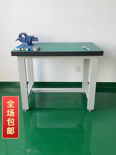 新品重型防静电工作台不锈钢钳工桌车间操作台检验桌支持定做尺寸