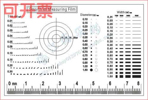 点规精工计量比对卡菲林尺污点比对卡刮痕点线规英文版83x55mm