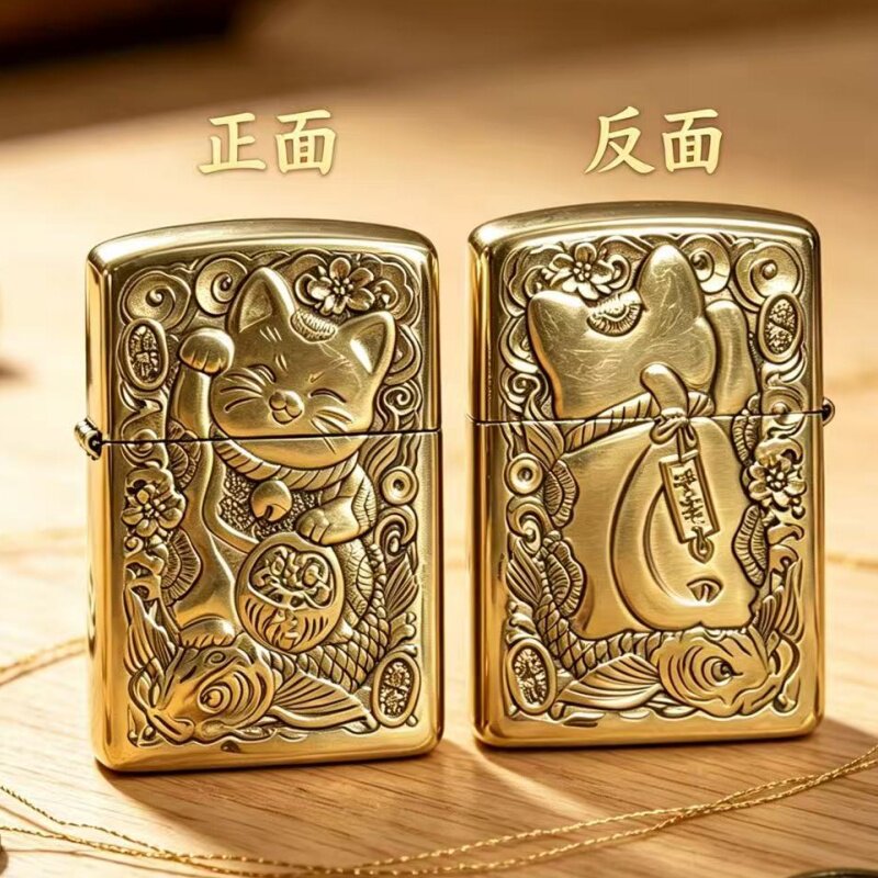 zippo招财猫煤油打火机外壳