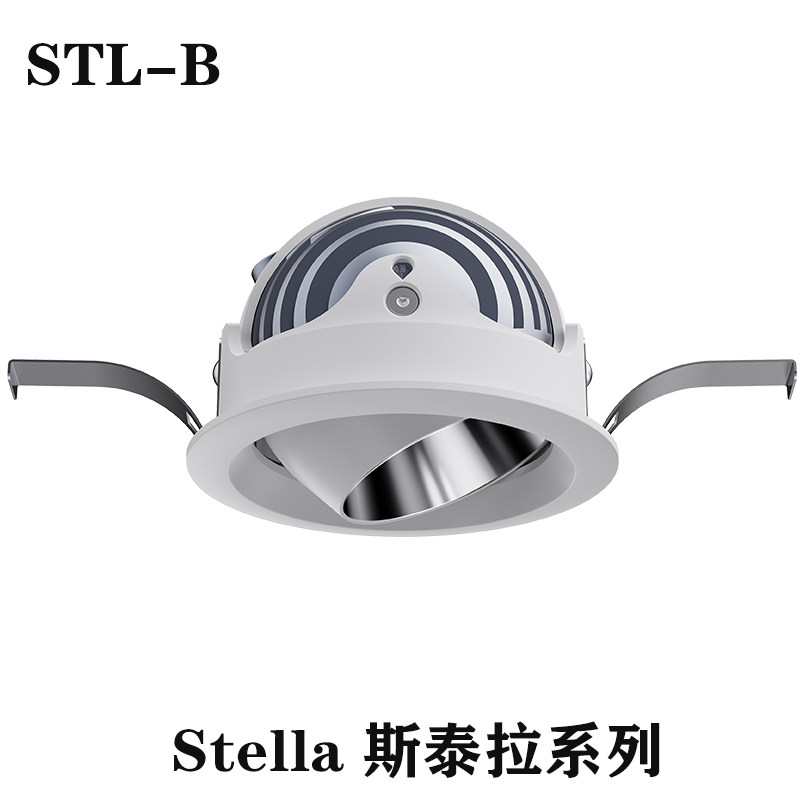 嵌入式超矮防眩COB LED象鼻灯客厅无主灯精选斯泰拉系列洗墙射灯