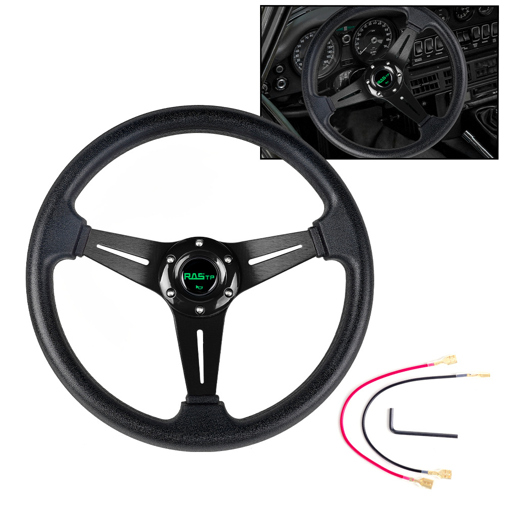 汽车改装配件14寸350mmPU方向盘竞技游戏卡丁车方向盘赛车转向盘