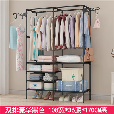 铁艺树杈简约现代风卧室挂衣架