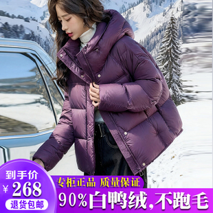 雅鹿短款羽绒服女2025年冬季新款泡芙棕色巨好看保暖加厚连帽外套