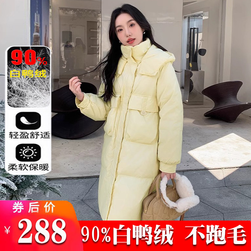 雅鹿羽绒服女中长款2025年冬季新款韩版宽松连帽设计感白鸭绒外套