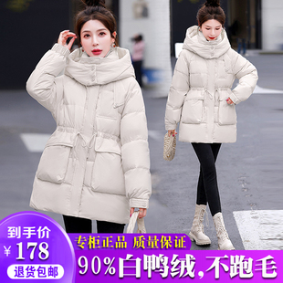 雅鹿正品中长款羽绒服女2025年冬季新款韩版时尚简约加厚保暖外套