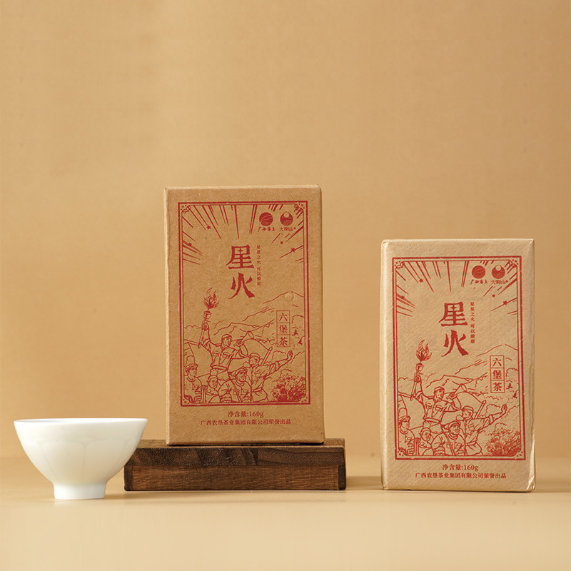 【星火】广西农垦茶业大明山六堡六堡茶
