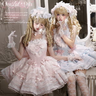 【三团尾款】9周年琉璃岛豹了个猫原创设计芭蕾风优雅jsk蛋糕裙