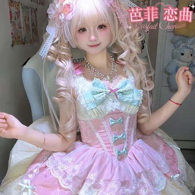 甜美洋装芭蕾风吊带连衣裙