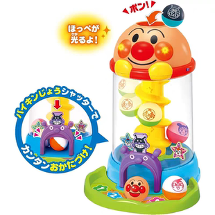 新款日本面包超人音乐轨道球益智玩具儿童滚球转转乐智力早教礼物