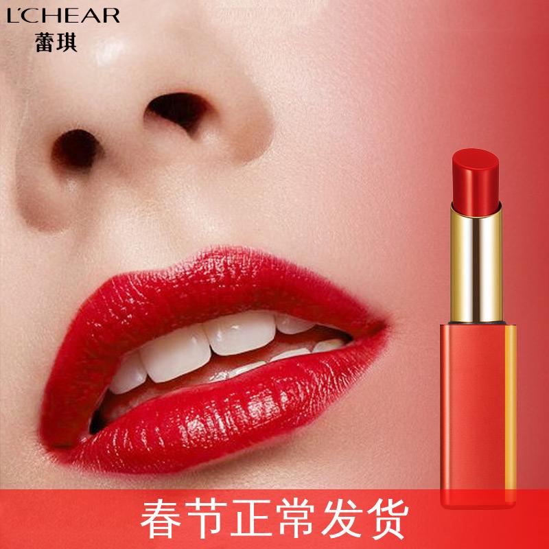 lchear/蕾琪植物精华深润水唇膏口红高饱和护唇显色气场女学生妆