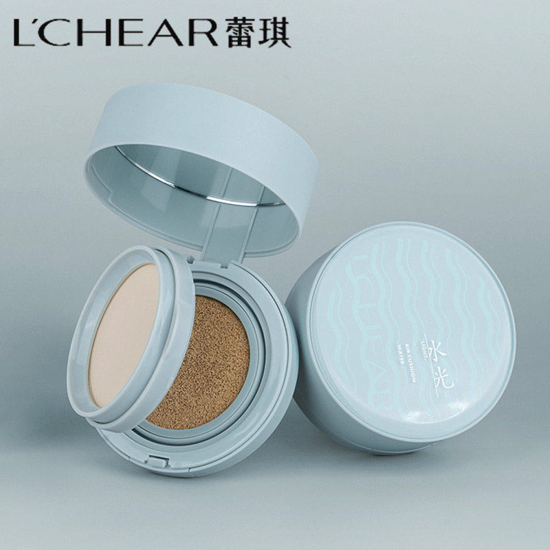 LCHEAR/蕾琪伶感水光双层气垫霜上下两层粉饼+气垫霜遮瑕定妆补妆