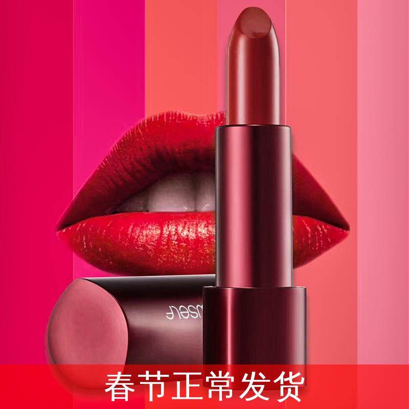 蕾琪水橄滋润口红饱满色高显色不脱色女神范经典六色斩男色白领用
