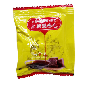 四川凉高井红糖调味包30gX10袋 冰粉 凉糕凉虾 糍粑 液体红糖浆汁