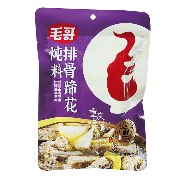 重庆毛哥老鸭汤  排骨蹄花炖料350gX5袋包邮 毛哥汤料 猪蹄汤料