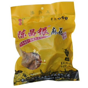 重庆磁器口陈麻花 陈昌银陈麻花 麻辣味400g 传统糕点点心 小点心