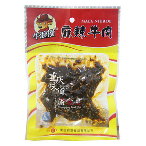 重庆特产牛肉干麻辣味 牛浪汉牛肉干60g 牛浪汉麻辣牛肉干四川