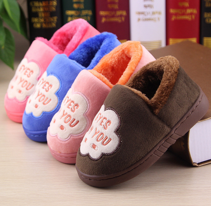 Chaussons enfants en suède pour hiver - semelle tendon - Ref 1004709 Image 4