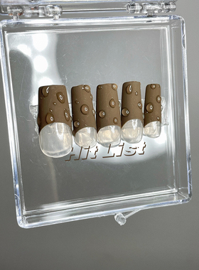 HitList原创辣妹咖啡色水滴纹穿戴式美甲小红书磨砂质感彩妆指甲