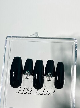HitList高端设计辣妹克罗心配饰穿戴式美甲小红书持久饰品假指甲