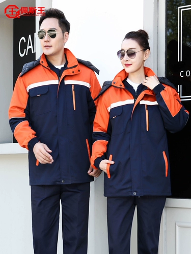 Зимняя рабочая одежда Хлопковая одежда Мужская утолщенная трудовая хлопчатобумажная куртка разборка сварщики хлопчатобумажная куртка фабрика холодного покрытия