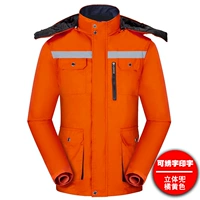 Трехмерное апельсиновое хлопковое пальто