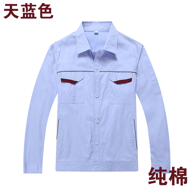 Tenue de travail en coton - Ref 1911959 Image 5