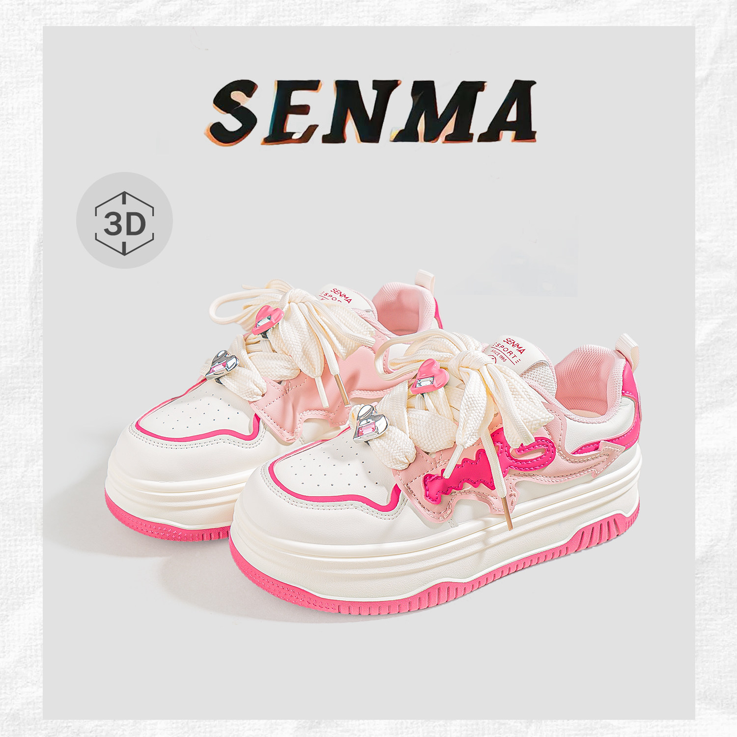 森马鞋子女百搭运动鞋厚底增高2024新款爆款小白鞋学生ins潮板鞋