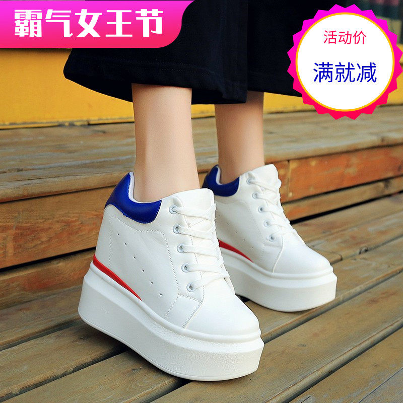 Europe and America Extra high heels student Walking shoes Muffin thickening invisible The increase in Women's Shoes Solid Leather Versatile leisure timein the Women's Shoes, Low shoes  category - from Buy2taobao.com to provide professional Taobao agent buy service