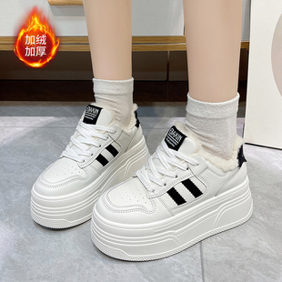 明星同款厚底增高加绒板鞋女2025秋冬新款小个子百搭大棉小白鞋潮
