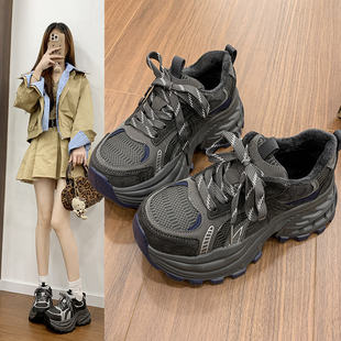 欧洲站厚底增高加绒老爹鞋女2025冬季新款透气软底小众休闲运动鞋