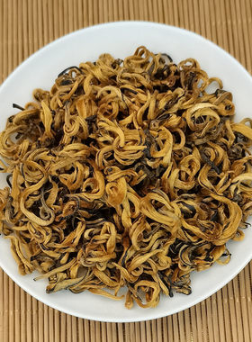 新茶促销云南正宗特级凤庆古树