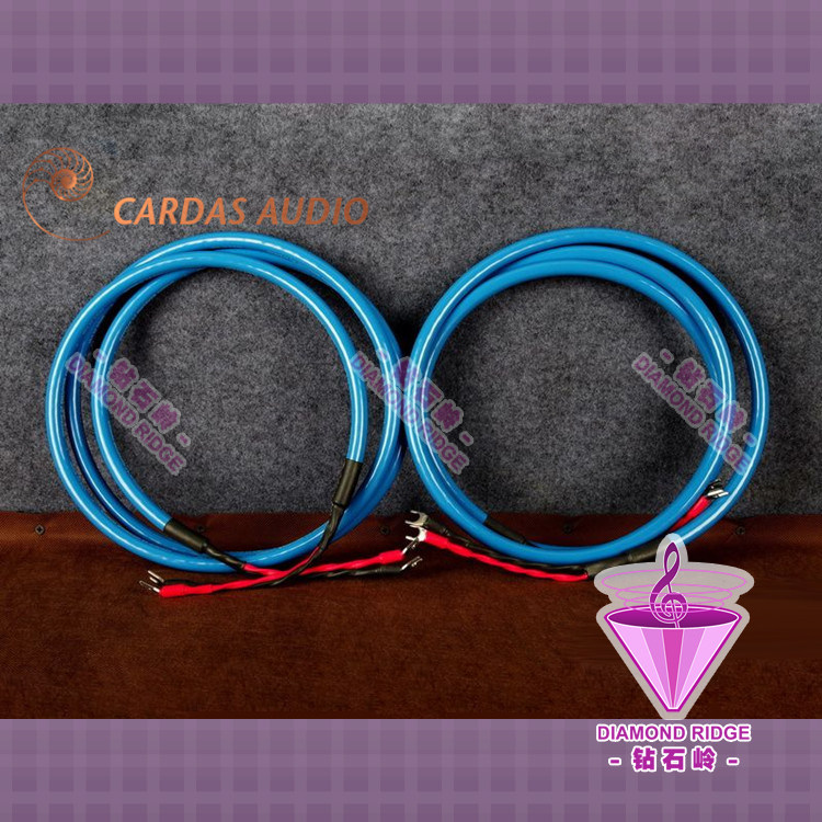 Original U.S. CARDAS Quadlink Fourth hifi Fever Speaker Horn wire goods in stockin the Audio appliances , Video Appliance Parts , Wire  category - from Buy2taobao.com to provide professional Taobao agent buy service