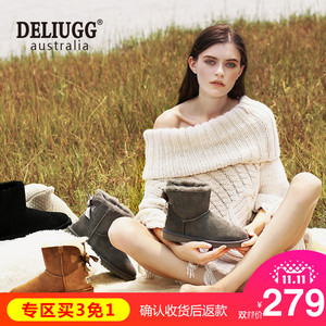 DELIUGG澳洲羊皮毛一体冬季雪地靴女防水短筒蝴蝶结女鞋DELΙUGG