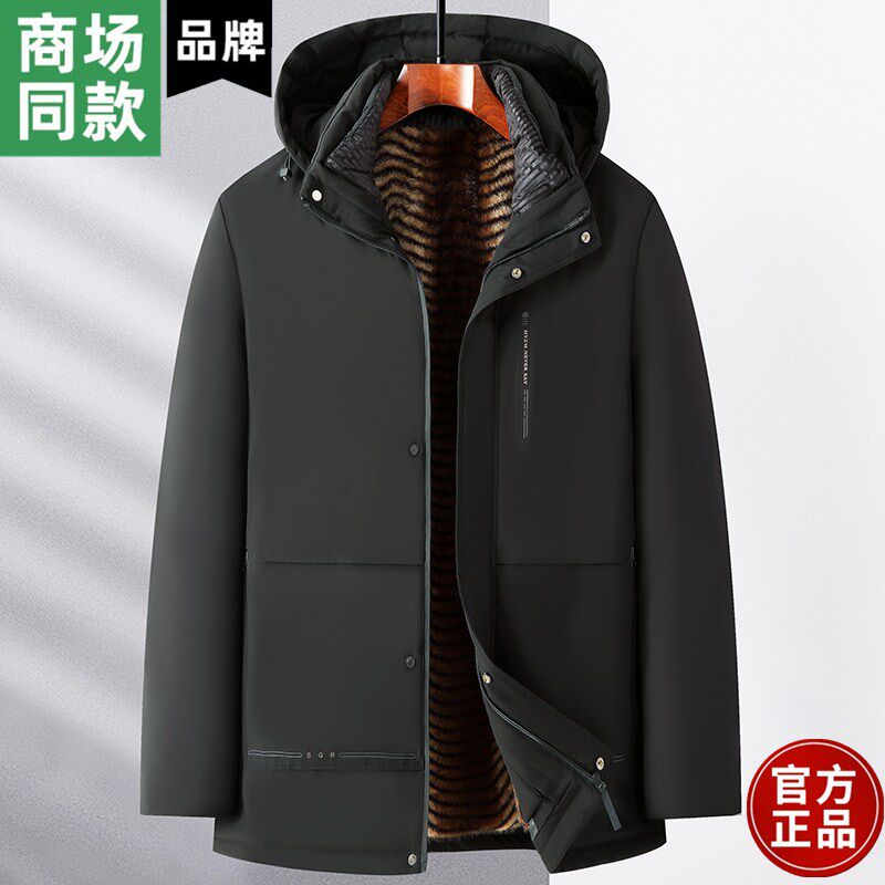 冬季加绒加厚可脱内胆棉衣外套