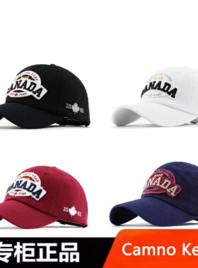 Camno Keair官网CK2-22037加拿大棒球帽美式复古男女纯棉鸭舌帽