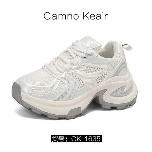 Camno Keair女生鞋子CK-1635银色厚底老爹鞋达文西鞋子休闲运动鞋