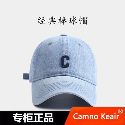 Camno Keair官网CK2-22057软顶牛仔棒球帽男女2025秋遮阳鸭舌帽