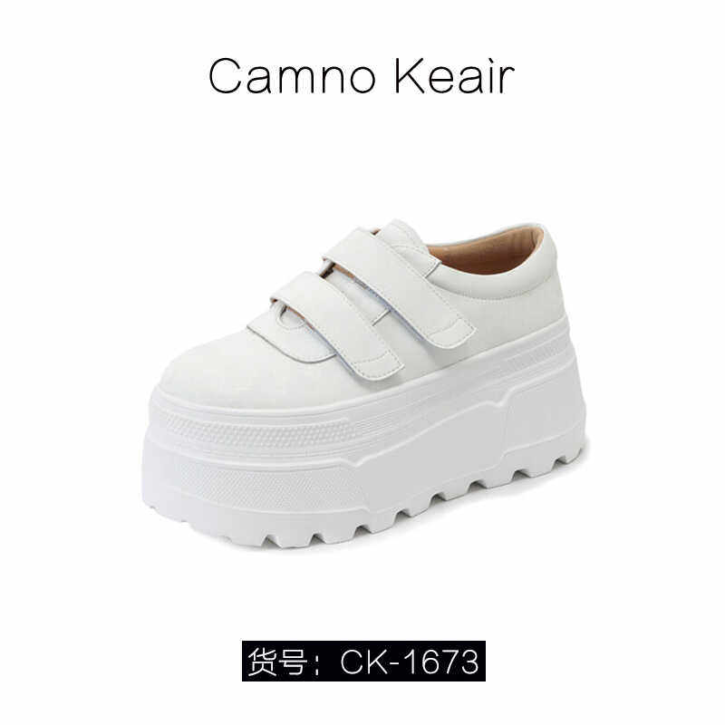 CamnoKeair魔术贴松糕休闲板鞋