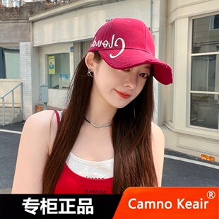 Camno Keair官网CK2-22220过年红色帽子休闲棒球帽遮阳硬顶鸭舌帽